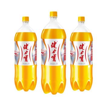 [xin032] Y JIANLIBAO Silver Pack Orange Honey Flavour 2L*6/sports drink