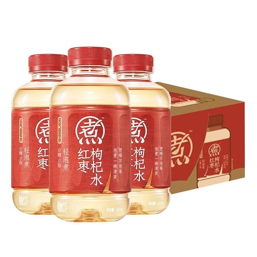 [6975176783238] Y元气森林自在水红枣枸杞水/Genki Forest Red Date & Goji Water/500mL*15