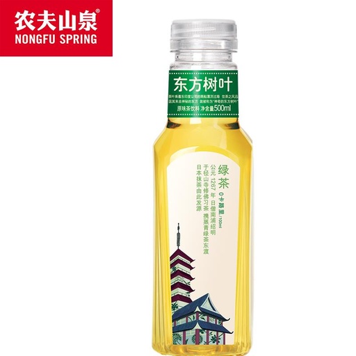 [6921168558018] Y 农夫山泉东方树叶绿茶/农夫山泉东方绿茶/500毫升*15