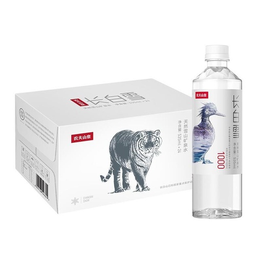 [6921168596614] Y Nông Phu Sơn Tuyền Trường Bạch Tuyết Nước Khoáng 535ml*24/nước