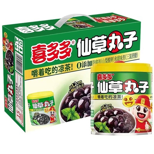 [6923523908032] Y喜多多仙草丸子200g*12/Trà thảo mộc