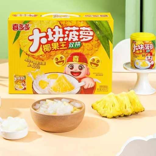 [6923523907479] Y喜多多黄桃椰果双拼 245g*12/罐装椰果（黄桃味）