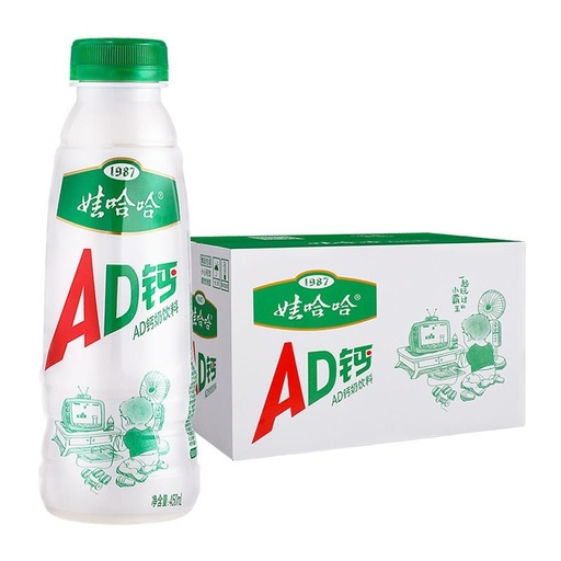 [WHH08] Y娃哈哈AD ক্যালসিয়াম মিল্ক/Wahaha AD ক্যালসিয়াম মিল্ক/450ml*15