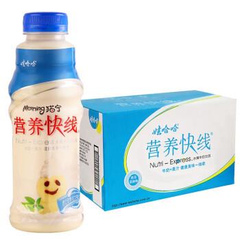 [whh003] Y娃哈哈 ভ্যানিলা নিউট্রিশন লাইন 500ml*15