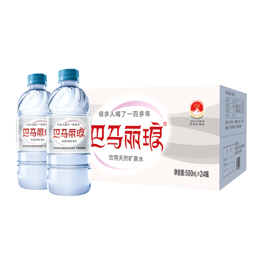 [6936608300096] Y巴馬麗琅飲用天然礦泉水/Water 500ml*24