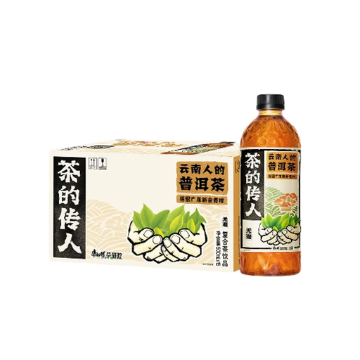 [6973870136657] Y康师傅茶的传人普洱茶500ml*15/Thức uống trà Phổ Nhĩ