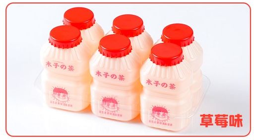 [6977845300081] Y木子益生菌草莓味300g *36/পানীয় (স্ট্রবেরি স্বাদ)