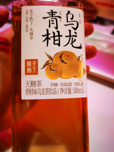 [6973497202889] Y果子熟了无糖茶青柑乌龙茶500ml*15/গ্রিন সাইট্রাস উলং চা（চিনি মুক্ত）