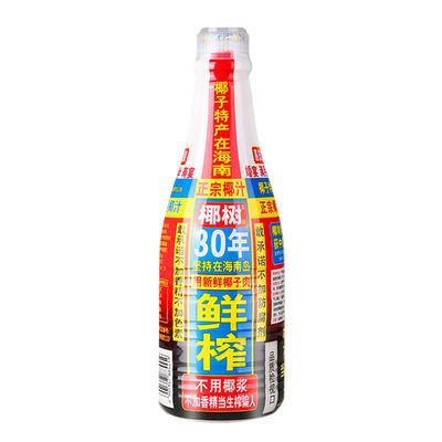 [Y0059] Y椰樹椰汁1.25L*6