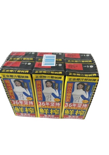 [6901347990815] Y椰樹椰汁紙盒裝 245ml*6*4 /椰子汁