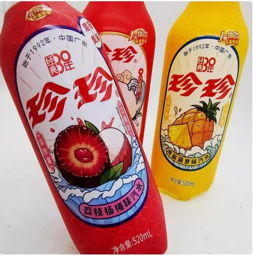 [6974480210225] Y珍珍广东荔枝杨梅 স্বাদযুক্ত সোডা ওয়াটার/Bayberry সোডা পানি ৫২০মিলি*১৫