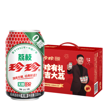 [6974480210621] Y珍珍无糖荔枝味汽水330ml *6*4/লিচি সোডা পানি（চিনি মুক্ত）