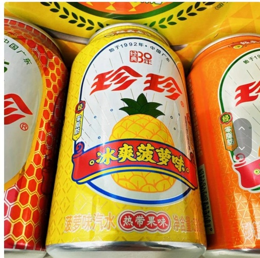 [6974480210683] Y珍珍菠萝味汽水/Nước soda vị dứa 330ml*6*4