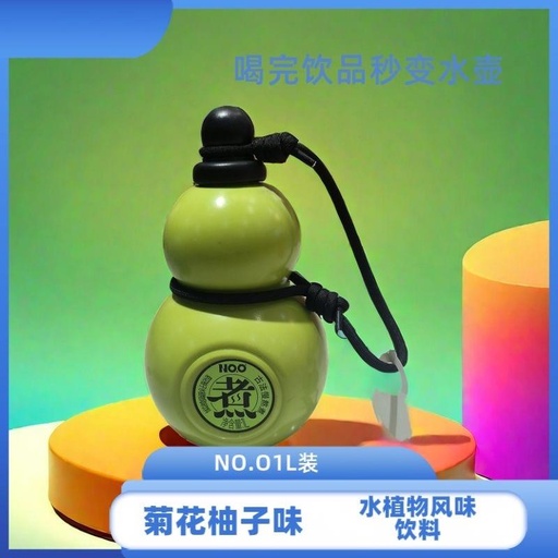 [6972359683804] Y零零果植物風味飲料（菊花柚子水）1L*8/飲料（葡萄柚口味）