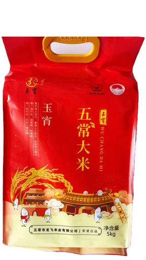 [6959728500276] Z 5常玉宵 Rice 5kg*4