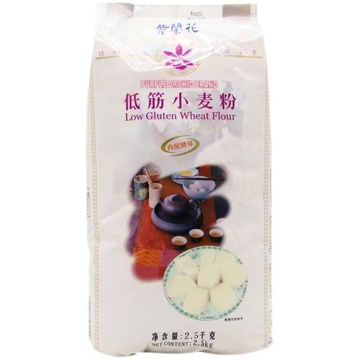 [6920541561020] Z紫兰花馒头专用粉/Purple Orchid Steamed Bun Flour/2.5KG*8