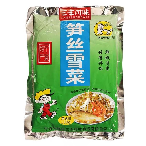 [X0010] San Feng bamboo shoot shreds with snow vegetable 500g (1*20)