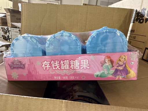 [DSN005] 乐达迪士尼存钱罐糖果 （30g*6 ）*8/Lollies