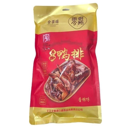 [6921293505420] 全聚德手撕鴨排（香辣味）308g*20