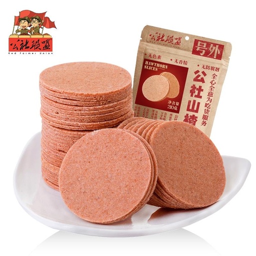 [6932522000906] 公社聯盟山楂片210g*24/山楂