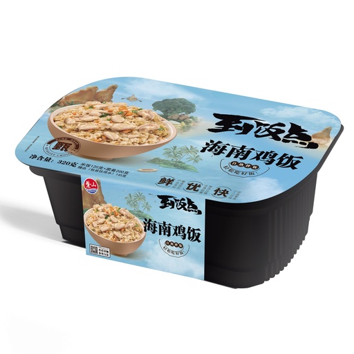 [6971885310284] 到飯點海南雞肉味自熱拌飯320g*8 /自熱火鍋