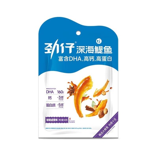 [6951957214214] 勁仔深海鯷魚秘製鹵香味58g*30/即食魚（鹵味）
