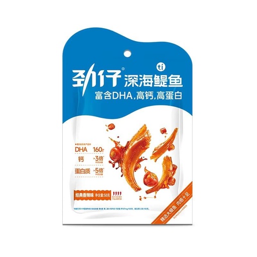 [6951957214221] 勁仔深海鳀魚經典香辣味58g*30/快煮魚（香辣味）