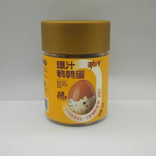 [6937623409412] 劲仔爆汁鹌鹑蛋盐焗味156克*30/鹵水鹌鹑蛋