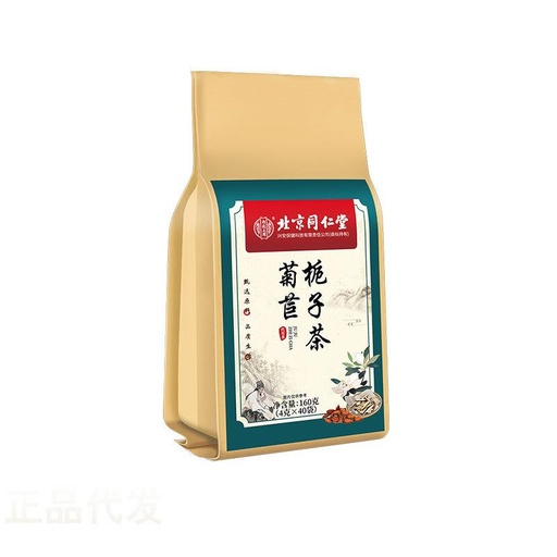[bjtrt006] 北京同仁堂内廷上用（兴安）चिकोरी गार्डेनिया चाय/160g*100