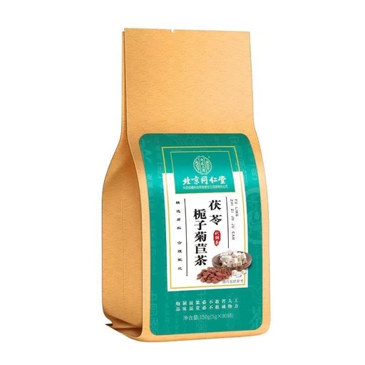 [bjtrt003] 北京同仁堂内廷上用茯苓栀子菊苣茶/150g*100