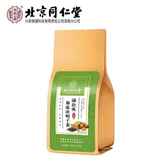 [bjtrt007] 北京同仁堂内廷专用菊花决明子枸杞茶/140g*100