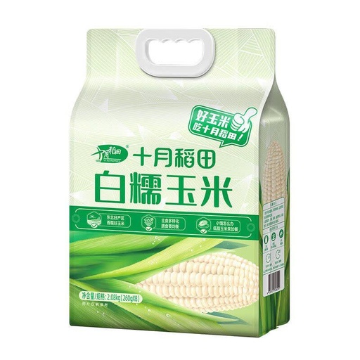 [6953721708059] October Ricefields White Glutinous Corn 2.08kg*8/cooked corn