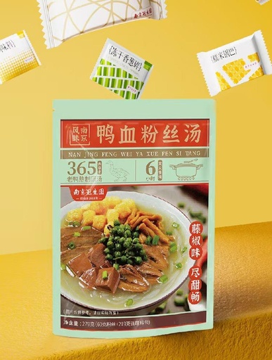 [6938202206873] Nanjing Guanshengyuan Duck Blood Vermicelli Soup Vine Pepper Flavour (Packet) 294g*20/Instant noodles (Vine Pepper flavour)