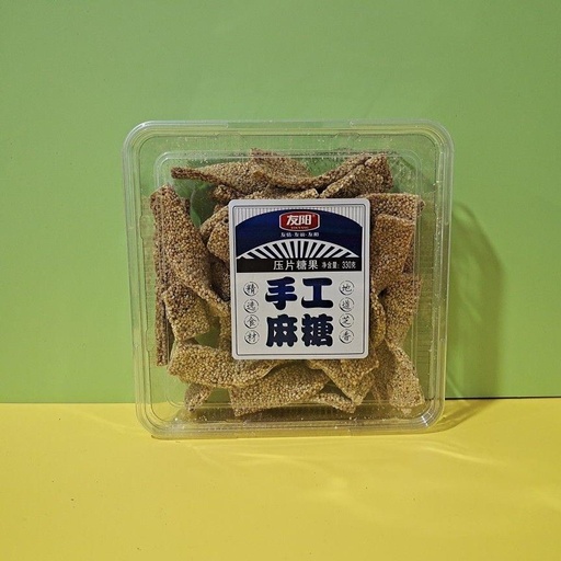 [6973999760184] 友陽手工麻糖白芝麻味312g*20/芝麻糖