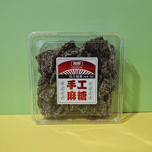 [6973999760191] 友陽手工麻糖黑芝麻味312g*20/芝麻糖