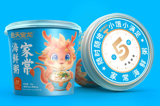 [6977787680135] Hetianbaolong Seafood Rice Porridge/42g *24