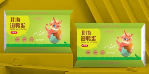 [HYD004] Salted sea duck eggs (spicy seasoning), 合天宝龙海鸭Q蛋 (60g*8 eggs)*21 boxes