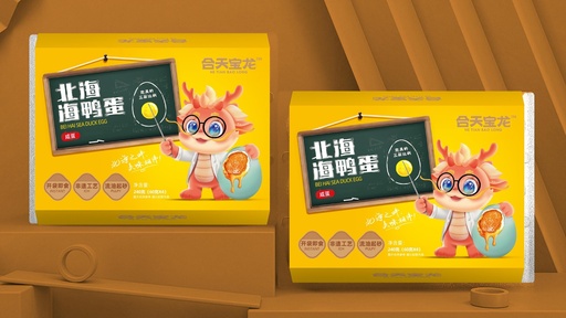 [HYD001] 合天宝龙海鸭咸蛋（60g*4枚）*45箱/ 塩漬け海鴨の卵