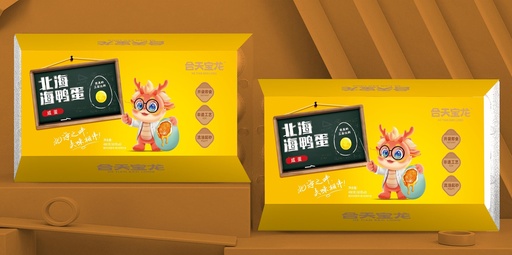 [HYD002] Salted Sea Duck Eggs (60g*8)*21 boxes