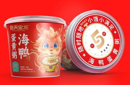 [6977787680159] Hetianbaolong Salted Duck Egg Yolk Porridge/42g *24