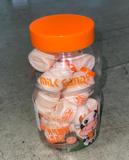 [6970389084592] 吖米哆客元氣奶貝果蔬味118g*24/糖果