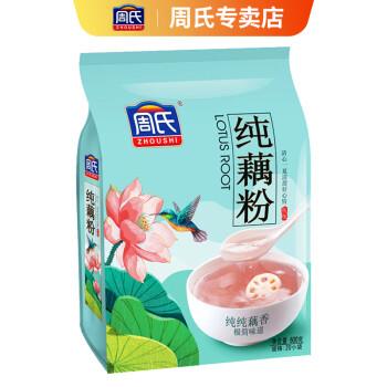 [ZS04] 周氏純藕粉600g*16/蓮藕粉