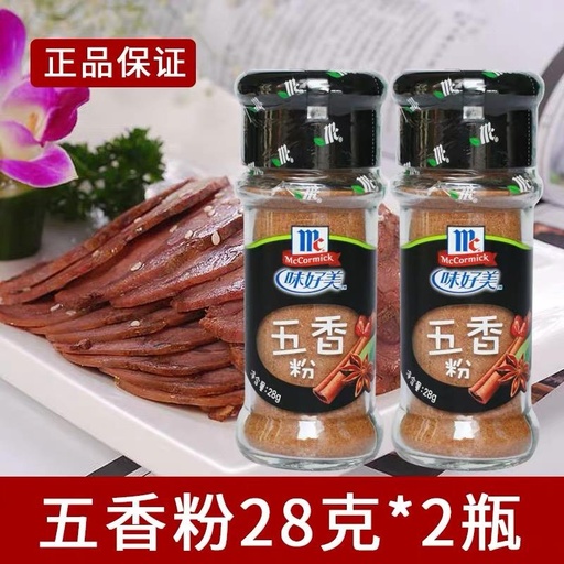 [T0103] MasterFoods Chinese Five Spice 28g*24