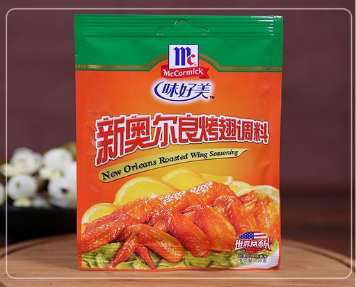 [6901844593373] McCormick BBQ Wings Seasoning (New Orleans Flavour) 35g*24
