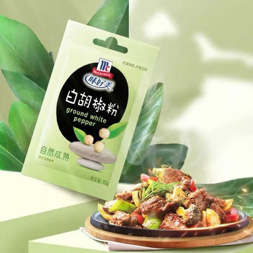 [6901844706117] 味好美白胡椒粉 10g×36