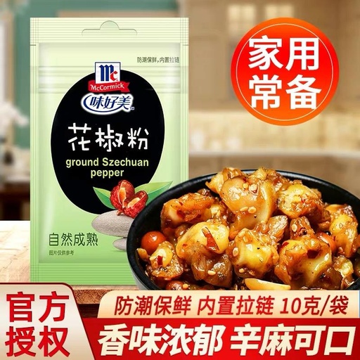 [6901844300513] 味好美 화자오 분말 10g*36