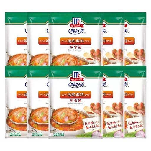 [T0081] McCormick Seasoning Borsch Soup 35g*24