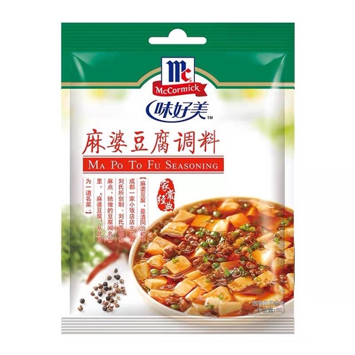 [6901844593120] 味好美调料麻婆豆腐35G*24 Spicy Tofu seasoning