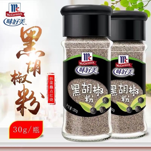 [T0086] 味の素 黒胡椒粉（30g*24）