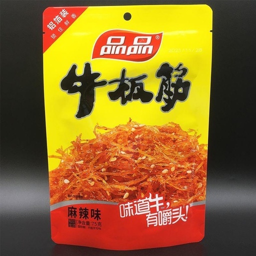 [6928497875021] 品品牛板筋（麻辣味）75g*40